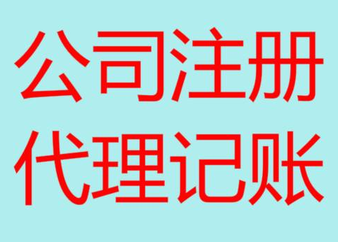 和田长期“零申报”有什么后果？