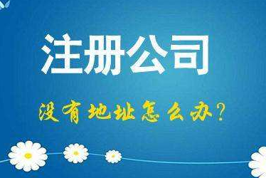 和田2024年企业最新政策社保可以一次性补缴吗！