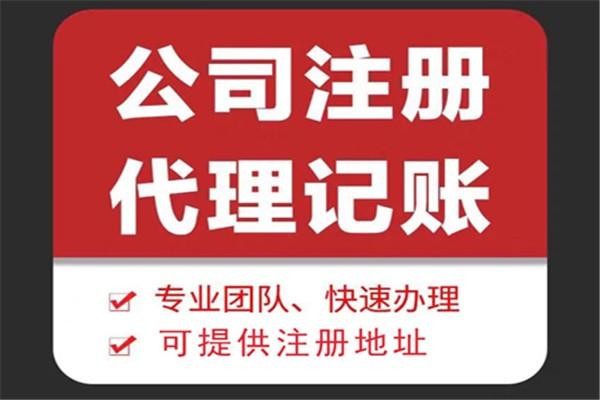 和田进入年底了企业要检查哪些事项！